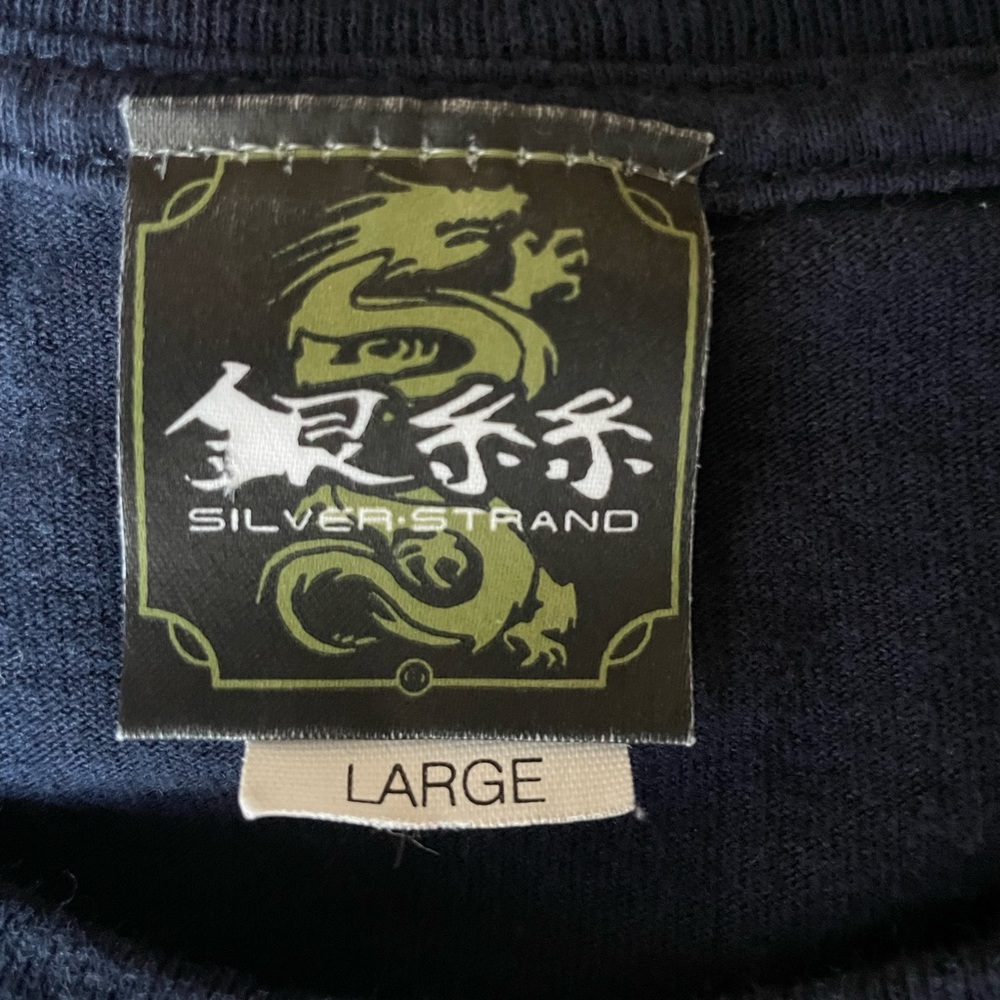 2000s Silver Strand Year of the Dragon Tee - Picture 5 of 5